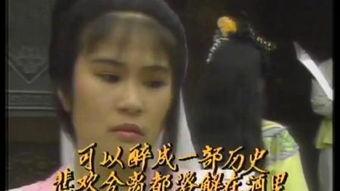 剑断江湖全集在线观看,江湖恩怨，英雄传奇  第3张