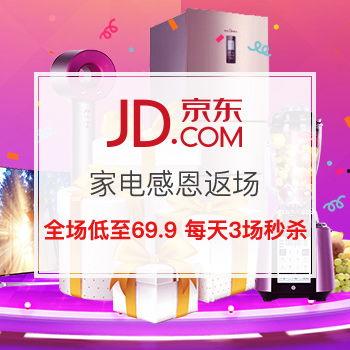 codm最新返场爆料,经典英雄强势回归，战场风云再起！  第2张