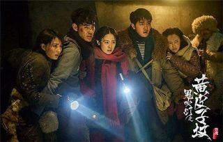 鬼吹灯在线观看,探寻古墓奇珍，揭秘神秘传说  第3张