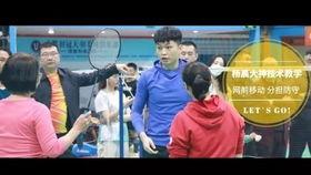 杨晨大神最新爆料微博,揭秘娱乐圈最新动态  第1张