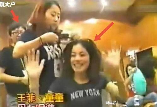 爆料娱乐圈的视频在哪看,热门视频观看指南 第3张 爆料娱乐圈的视频在哪看,热门视频观看指南 第3张